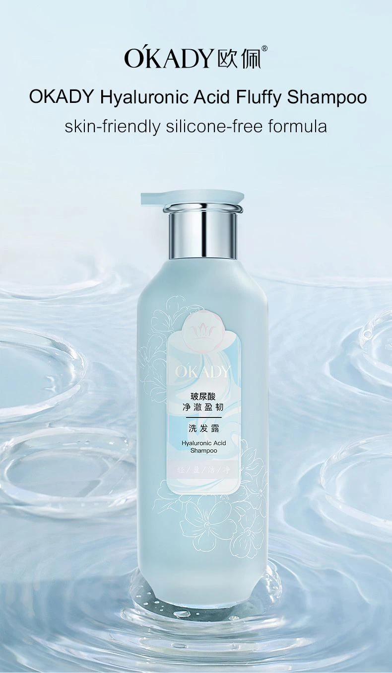 Hyaluronic Acid Shampoo d11001 Hyaluronic Acid Shampoo d11001